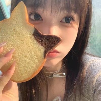 活该你单身