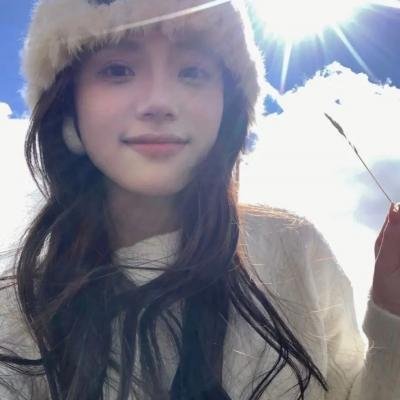 恭喜八婆
